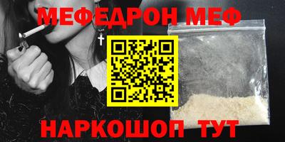 кокаин VHQ Пенза