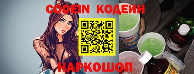 кокаин VHQ Пенза