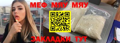 mdpv Первоуральск