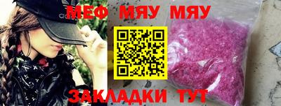 mdpv Первоуральск