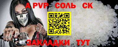 mdpv Первоуральск
