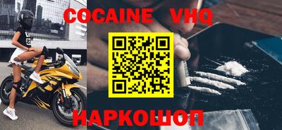 mdpv Первоуральск