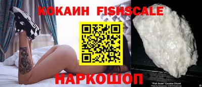 mdpv Первоуральск