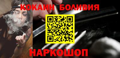 mdpv Первоуральск