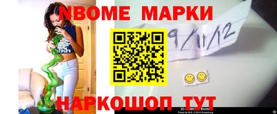 кокаин VHQ Пенза