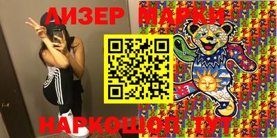 mdpv Первоуральск