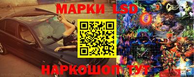 кокаин VHQ Пенза
