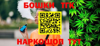 mdpv Первоуральск
