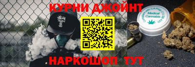 mdpv Первоуральск