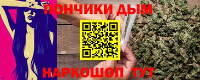 кокаин VHQ Пенза