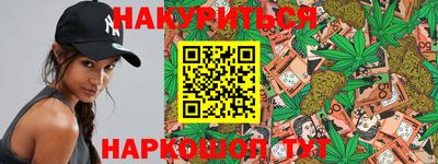 кокаин VHQ Пенза