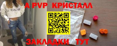 mdpv Первоуральск
