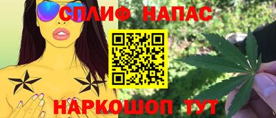 mdpv Первоуральск
