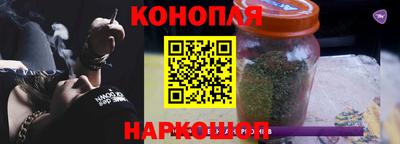 кокаин VHQ Пенза
