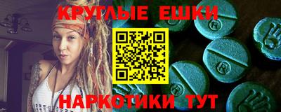 mdpv Первоуральск