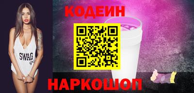 кокаин VHQ Пенза