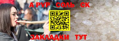 mdpv Первоуральск