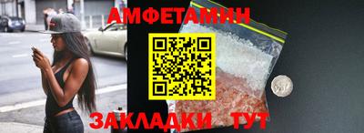 mdpv Первоуральск