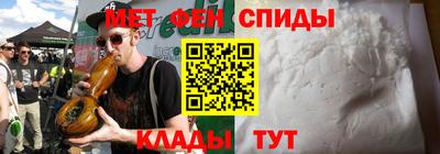 кокаин VHQ Пенза