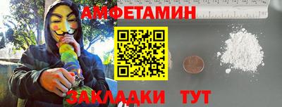 mdpv Первоуральск