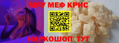 кокаин VHQ Пенза