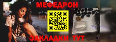 mdpv Первоуральск